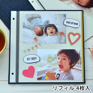 gRibc Ao tB S^Cv 4 ALBUM DE PHOTOS REFLL AS-13R hJtHgAo tB 䎆 䎆 ʐ^ pp   ʐ^ XNbv v[g tHgubN 