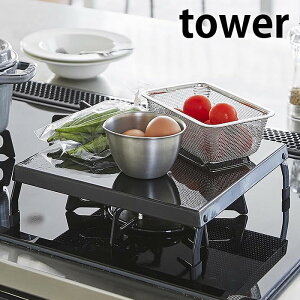 y121̓|Cgő10{Ձz܂݃KXRJo[ ^[ tower RJo[ WJo[ R Jo[ Ƒ X`[ ֗ObY Vv Lb`[  X^C