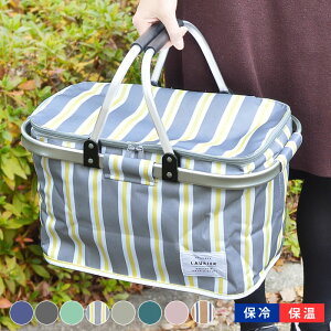 保冷バッグ 北欧の人気商品 通販 価格比較 価格 Com