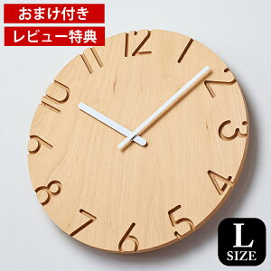 y5̓|Cgő10{Ձz^J^mX lemnos J[h Ebho[` LTCY |v CARVED WOOD BIRCH L NTL16-05 Ǌ| v ؐ  Vv  k _ c Obh