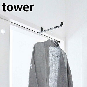 h[nK[ ^[ tower Jsv  RpNg 4930 4931    nK[ oX[  ʏ  hA zCg ubN R yamazaki