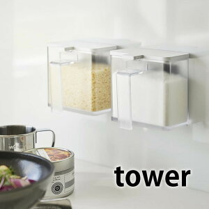 }OlbgXgbJ[ ^[ tower XgbJ[ XgbN   XpCX }Olbg XpCX{bNX  ЌI p Lb`pi  Lb` [ ۑ z