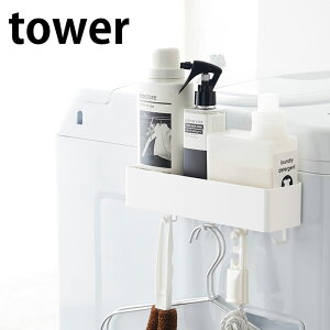 y10/1̓|Cgő10{Ձz}OlbgXg[WbN ^[ tower }Olbg[P[X Lb`[ }Olbg[ Lb` }Olbg Lb` [ ①ɃTChbN ①