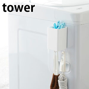 }OlbgXg[W{bNX ^[ XNGA tower }Olbg[P[X Lb`[ }Olbg[ Lb` }Olbg Lb` [ Vv ①  zCg ubN 4