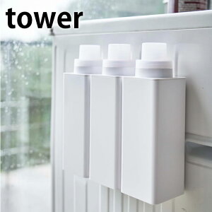 y20̓|Cgő10{Ձz}Olbg lߑւph[{g ^[ tower 500ml lߑւ  {g ܃{g p _ lߑւ{g @ Vv 