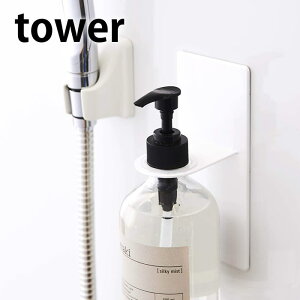 }Olbg oX[fBXyT[z_[ ^[ Pi tower fBXyT[bN Vv[ X {fB\[v C {gz_[ oX[ Vv  ֗  4867 4868 R