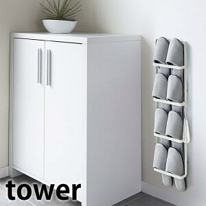 y125̓|Cgő10{Ձz^[ tower ʔ&|XbpbN Ǌ| XbpX^h XbpbN Xbp Ǌ| X  Vv 4 ֎[ Ǌ|