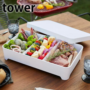 Wt㐅؂g[ p^ ^[ tower ؂g[ ؂ g[ obg   Ă BBQ o[xL[ AEghA g[ ޓ H ۑe ①  zCg 