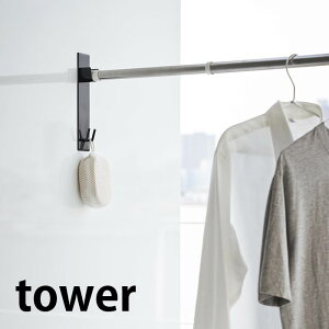 }OlbgoX[z_[2g ^[ tower z_[ tbN }Olbg 4915 4916    C Ǖt C   yamazaki R  JbN 