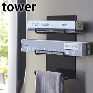 }Olbgbvz_[3i ^[ tower bvz_[ ^InK[ 4939 4940 }Olbg ^I| bN bv [ Lb`pi Lb` [  Vv zCg u