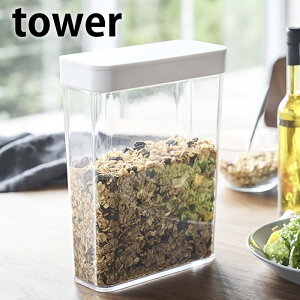 hCt[hXgbJ[ ^[ tower VA Om[ e 4952 4953 Rei  G Ăт ybgt[h ۑ fBXyT[ ubN zCg ① X RpNg pX^ R