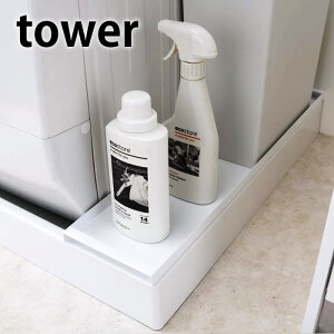@hpドbN ^[ tower @ bN   4966 4967 r z[X B ق   pi ډB X Vv u S~  [ R yamazaki