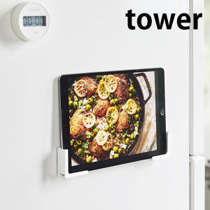 }Olbg ^ubgz_[ ^[ tower z_[ X^h 4984 4985  }Olbg  bN Œ Lb` 䏊 zCg ubN ① iPad X}z X}[gtH u TV   