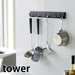 y1125͂̓|Cgő10{Ձz}OlbgLb`c[tbN ^[ tower [   tCԂ 5022 5023 ~g Ȃ sv ݂艺 | ① zCg