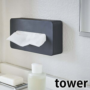 RpNgeBbVP[X ^[ tower eBbVP[X eBbVJo[ eBbV \tgpbN 5092 5093 ʏ Lb` RpNg rO   X^CbV k V