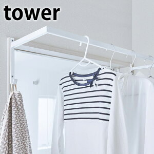 LkOnK[ ^[ tower   nK[bN 5111 5112 Lk  ʏ nK[  h[ mbN [ @ R yamazaki