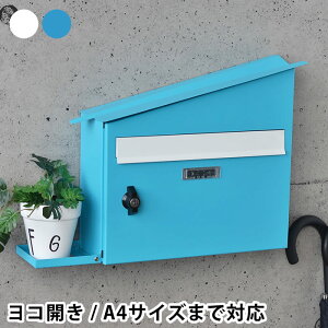 ポスト 郵便受け かわいいの人気商品 通販 価格比較 価格 Com