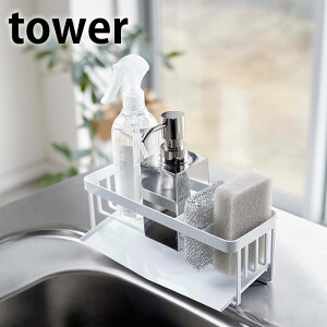 y125̓|Cgő10{ՁzX|W{gz_[ ^[ tower X|WbN ΂߃g[ ܃{gz_[  X|Wz_[ Lb` VN H