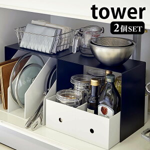 y111̓|Cgő10{Ձz[{bNXドbN ^[ 2g tower [bN [I [  X`[ Lb` VN ʏ bN {I  Vv ֗ObY fb