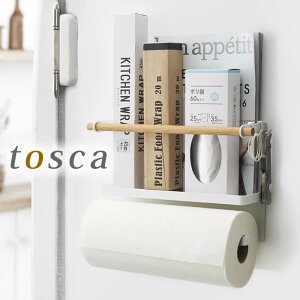 ラップホルダー 磁石 キッチン雑貨 消耗品の人気商品 通販 価格比較 価格 Com