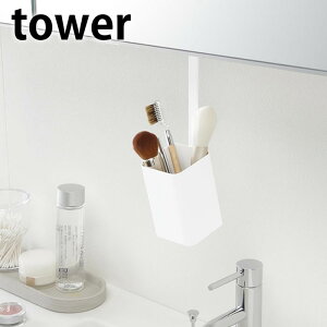 y10/1̓|Cgő10{Ձzʌ˒IuVz_[ ^[ tower ʑ [ ݂˒I[ CNuV [ ϕM X^h wAuV  σuV [ uVX^h 