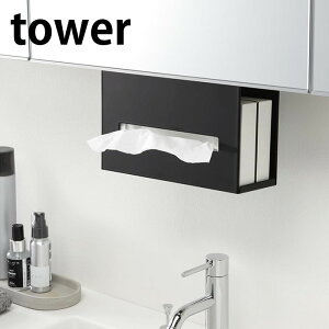 ʌ˒Iy[p[{bNXz_[ ^[ tower eBbVP[X ݂艺 y[p[^I P[X z_[ u [ eBbV{bNX z_[ P[X [ Ǌ| ݂艺 [ 