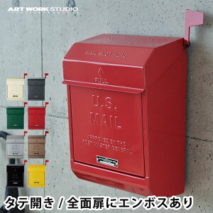 y10/5|Cgő10{ՁzXփ|Xg Ǌ|  U.S MAILBOX 2 TK-2078 [{bNX X֎ |Xg MAILBOX AJ |Xg k ART WORK STUDIO A[g[NX^W