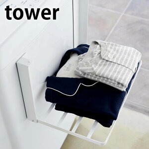 @}Olbg܂ݒI ^[ tower oX^I ւu h[[ oX[ oX[ C @ Eߏ ܂ݎ }Olbg   Ԏ[ RpNg X
