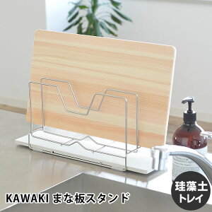 ܂ȔX^h KAWAKI ؂ XeX ]y O { ܂Ȕ X^h ܂Ȕ Lb` z {[h CX [  Vv JbeBO{[hX^h WX^h 