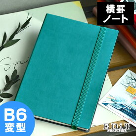 【4/25は全品ほぼP10倍♪】エディット 横罫ノート B6 マークス 7mm横罫 ノート おしゃれ オシャレ 大人かわいい かわいい カワイイ 日記 ビジネス シンプル ゴムバンド EDI-NB14