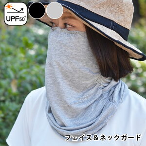 UVJbg tFCXJo[ }XN lbNJo[ tFCXK[h tFCXlbNK[h fB[X tFCX}XN ڐG⊴ OJbg 悯 AEghA   O[ ̓ M