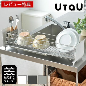UtaU E^E ؂胉bN O ؂肩 ؂ XeX X VN Lb` O ȃXy[X RpNg  r[[XX^C be worth style zCg O[ e 