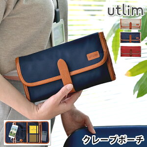 N[v|[` KWFbgP[X [g utlim iC |[` }WbNe[v Cz P[u[ KWFbg [ y|[` ʒ  P[X Vv  rWlX 