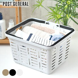 楽天市場 かご 大きい プラスチックの通販