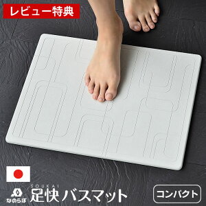 yr[Ttzy[J[F㗝Xz{ ]yoX}bg Ȃ̂ oX}bg oX}bg RpNg W43×D34cm  Y 킢  R   @}bg 