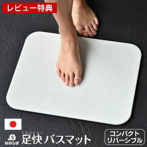 yr[Ttzy[J[F㗝Xz]yoX}bg Ȃ̂ { oX}bg Y RpNg o[Vu W43×D34cm ʎg  Vv    @