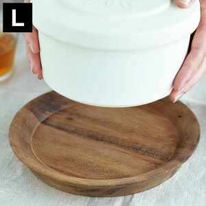 トレー トレイ お盆 まかない計画 丸トレイL 天然木 オイル仕上げ サイズL イブキクラフト おしゃれ ギフト 収納 インテリア シンプル 皿 プレート 丸 カフェ 大きい 木製 食卓 北欧
