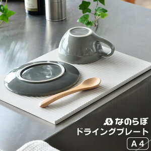 y[J[F㗝Xz]y Lb` ؂ Ȃ̂ hCOv[g A4TCY 21×29.7cm M[ ]yhCOv[g ؂g[ ؂}bg hCO{[h { 