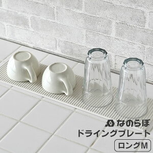 y[J[F㗝Xz]y Lb` ؂ Ȃ̂ hCOv[g O MTCY 12×47cm ג ؂g[ ؂}bg hCO{[h { Y 䏊 Jg[ H 