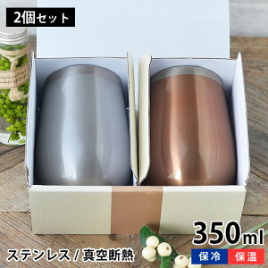 y111̓|Cgő10{Ձz^u[ ^T[^u[ 350ml ^fM ۉ ۗ XeX Jbv rAJbv Rbv bN Mtg  v[g ̓ ̓ 