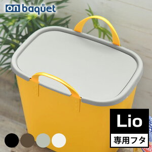 t^ X^bNXg[ stacksto ONoPbg Lio  Jo[ k X^bNXg[pt^ X^bLO ӂ v [ X W e[u