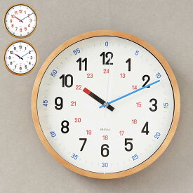 掛け時計 バウハウス ウォールクロック BAUHAUS Fonts Wall Clock Reross Quadratic ラインホルド・ロッシグ 壁掛け 時計 木製 音がしない おしゃれ スイープムーブメント キッズ 子供 知育 シンプル かわいい ギフト