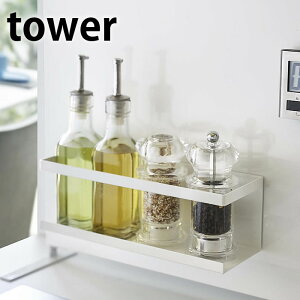 }OlbgbN ^[ Ch tower bN I Lb`[  }Olbg XgbJ[ JS z_[ XpCXbN ① bN [pi zCg ubN  5130 5131 