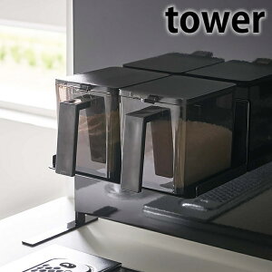 ^[ tower }Olbg  XgbJ[bN I X`[  bN Lb`  [  ① VFt XpCXbN 5132 5133  R yamazaki