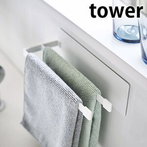 ^[ tower }Olbg zЃnK[ X`[  ӂ| nK[ ӂ񂩂 ӂ  ① Lb` NX [  5142 5143 R yamazaki