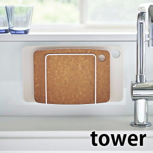 }Olbg܂ȔX^h ^[ tower ܂Ȕ[ ܂Ȕ  }Olbg Lb` [ ؂ X^h JbeBO{[hX^h ܂Ȕ [pi zCg ubN  X