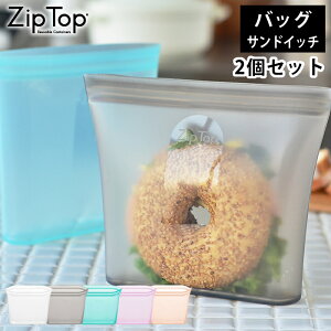 Zip Top Wbvgbv obO ThCb` 2Zbg VR[  v`iVR[ ۑ e ϔM ϗ HΉ  ۑ dqW Ⓚ  u Hiۑ H H 