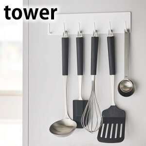 y121̓|Cgő10{Ձz}OlbgLb`c[tbN ^[ tower ǖ  }Olbg Lb`c[ [ tbN Lb`[ }OlbgtbN _ Vv ^[