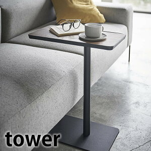 ݃TChe[u ^[ tower TChe[u R[q[e[u iCge[u X`[ ؐ  xbhTChe[u k _ Vv rO Q   zCg 