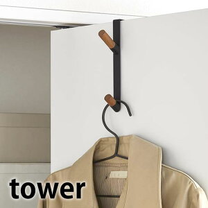 hAnK[ ^[ tower hAtbN [ Ǌ| ǖ 5171 5172 rO  N[[bg  R[g 㒅   hA obO ΂ Jo sv Ȃ  Vv z